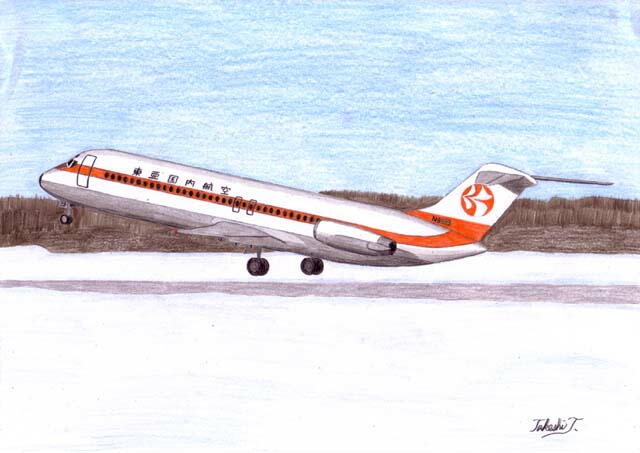 q DC-9-51