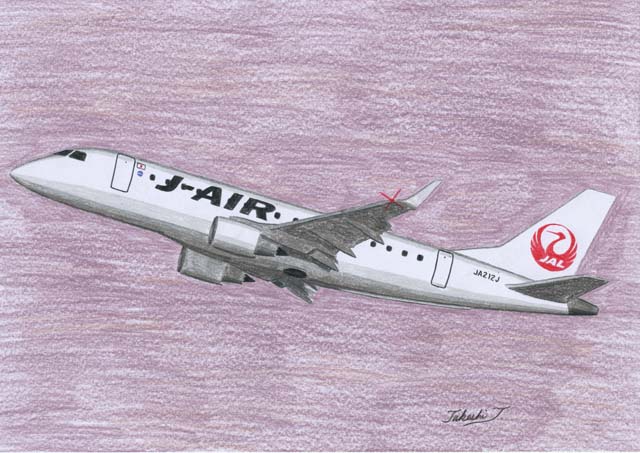 JAL ERJ-170